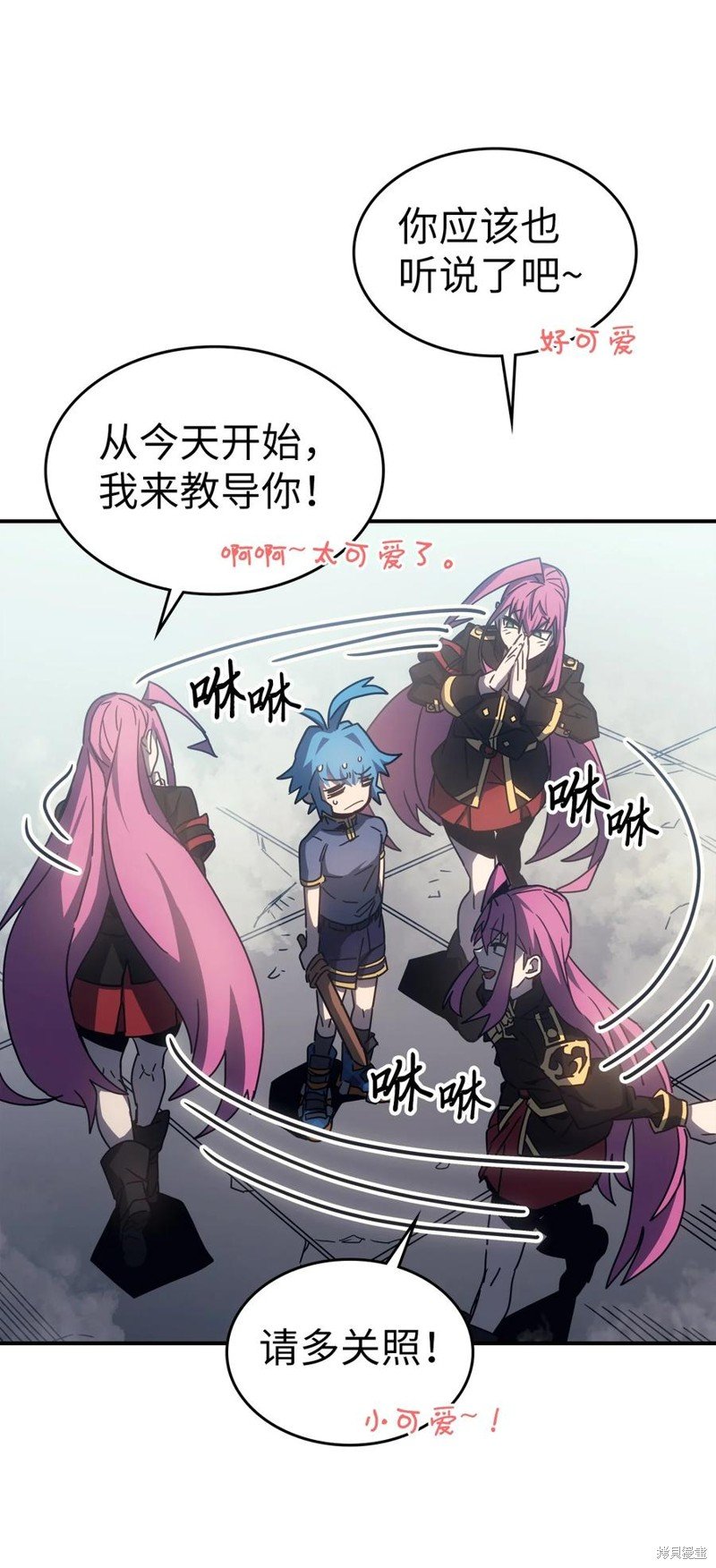 第178话