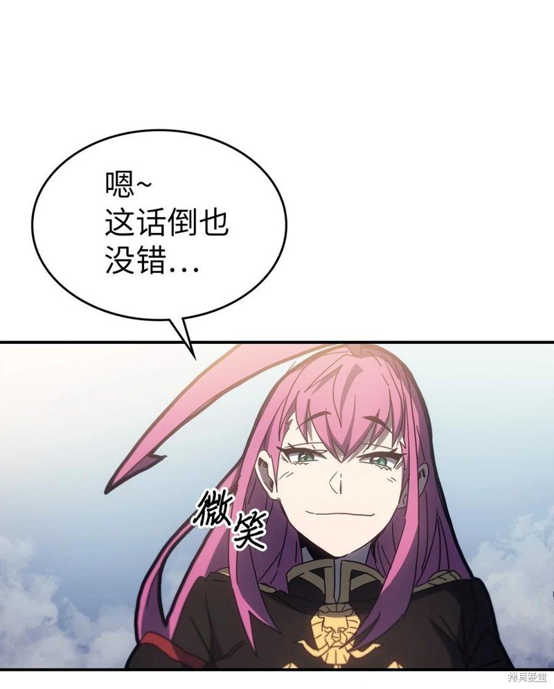 第178话
