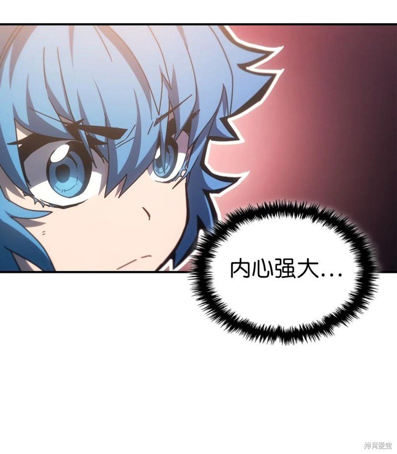 第178话
