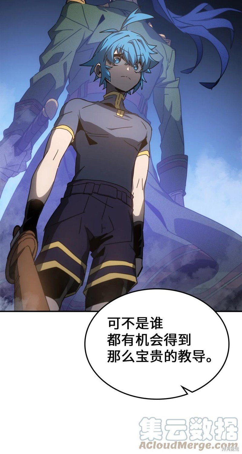 第178话