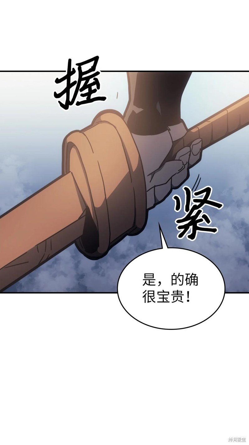 第178话