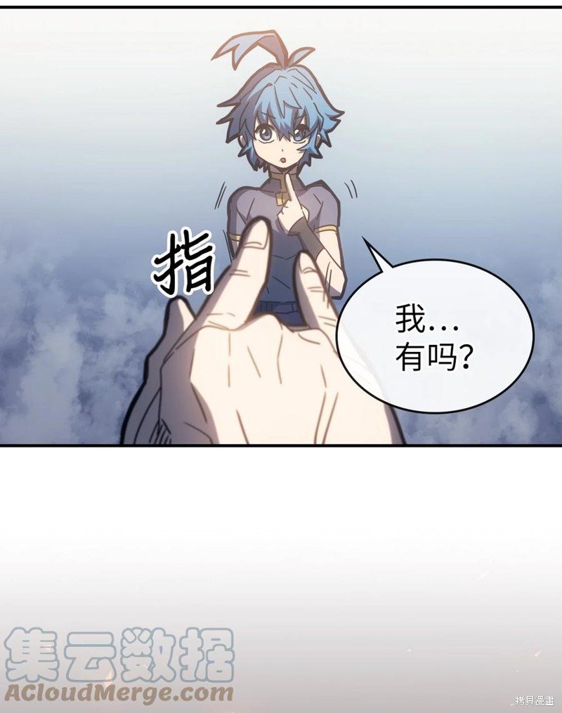 第178话