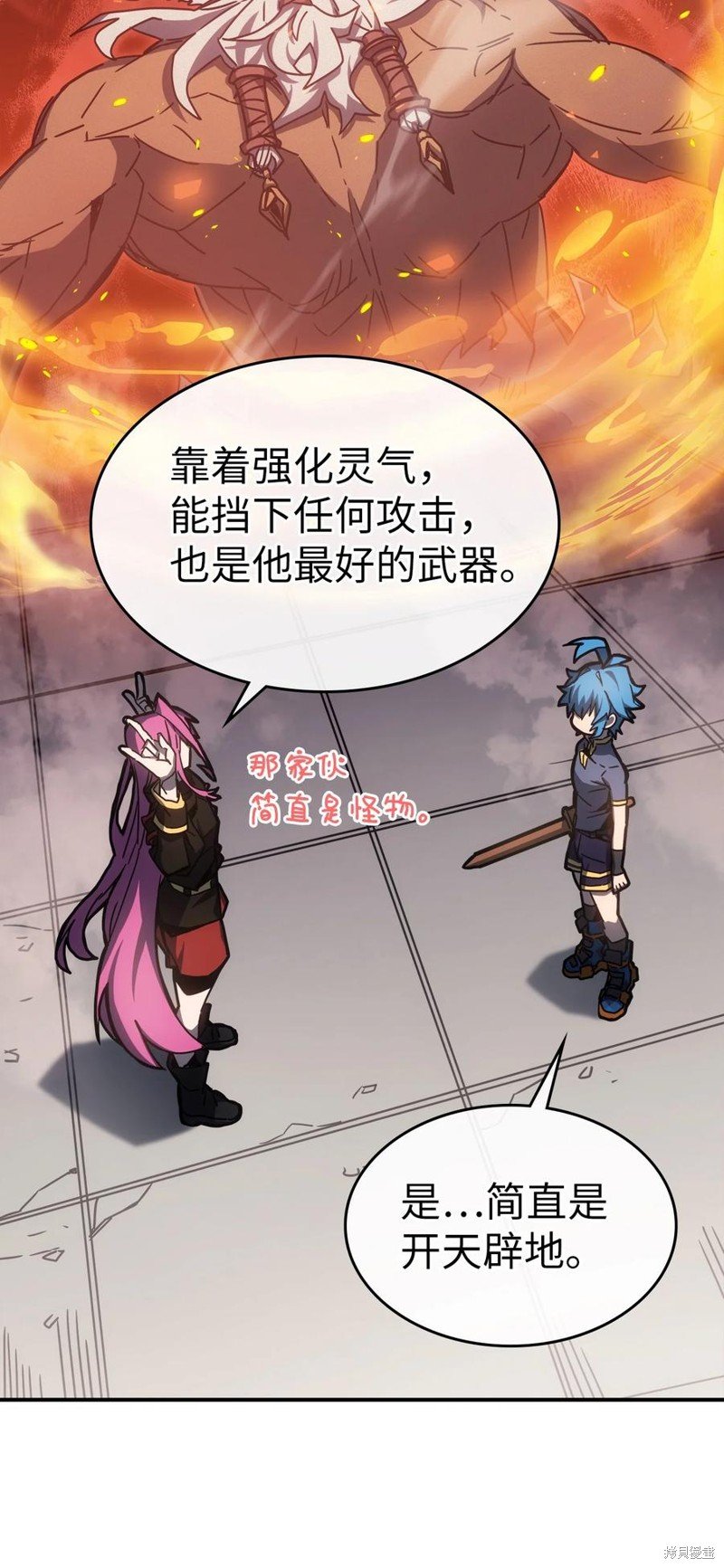 第178话