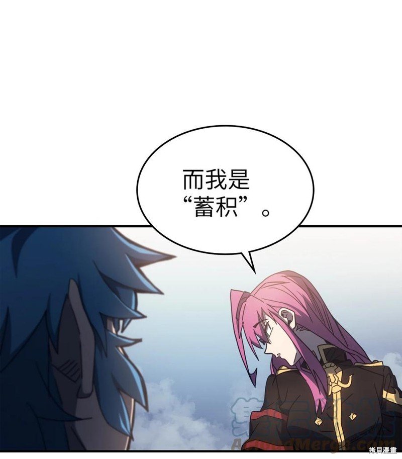 第178话