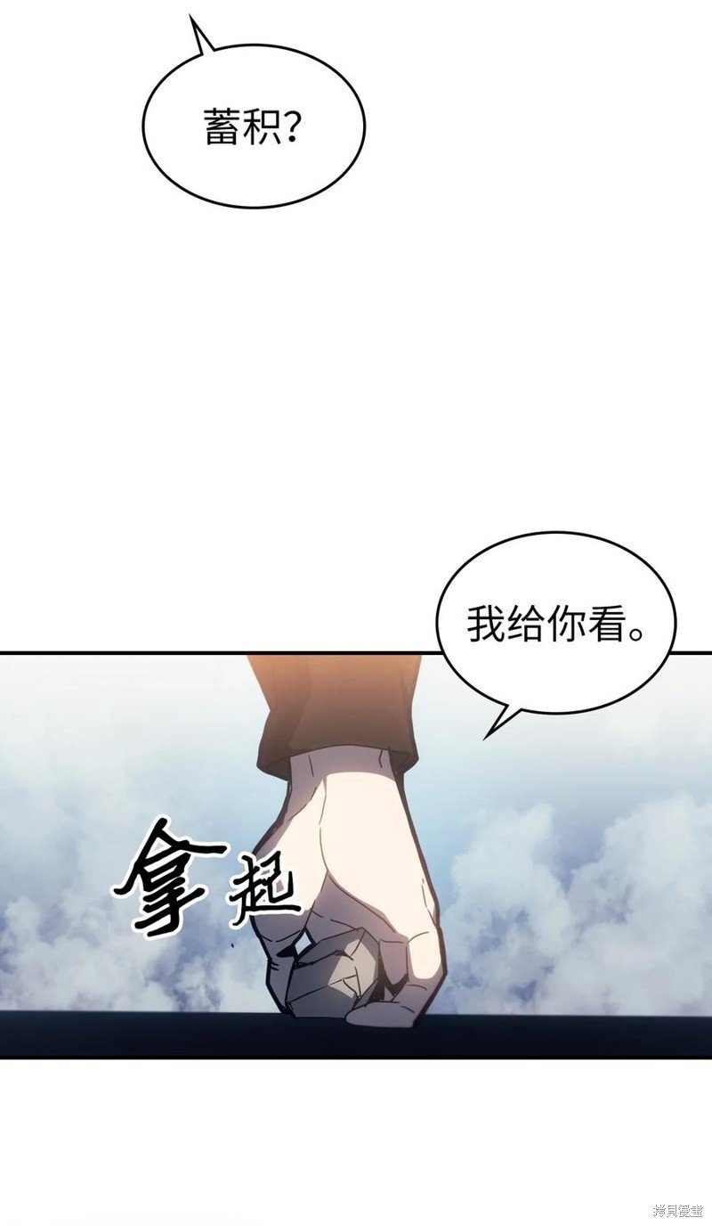 第178话