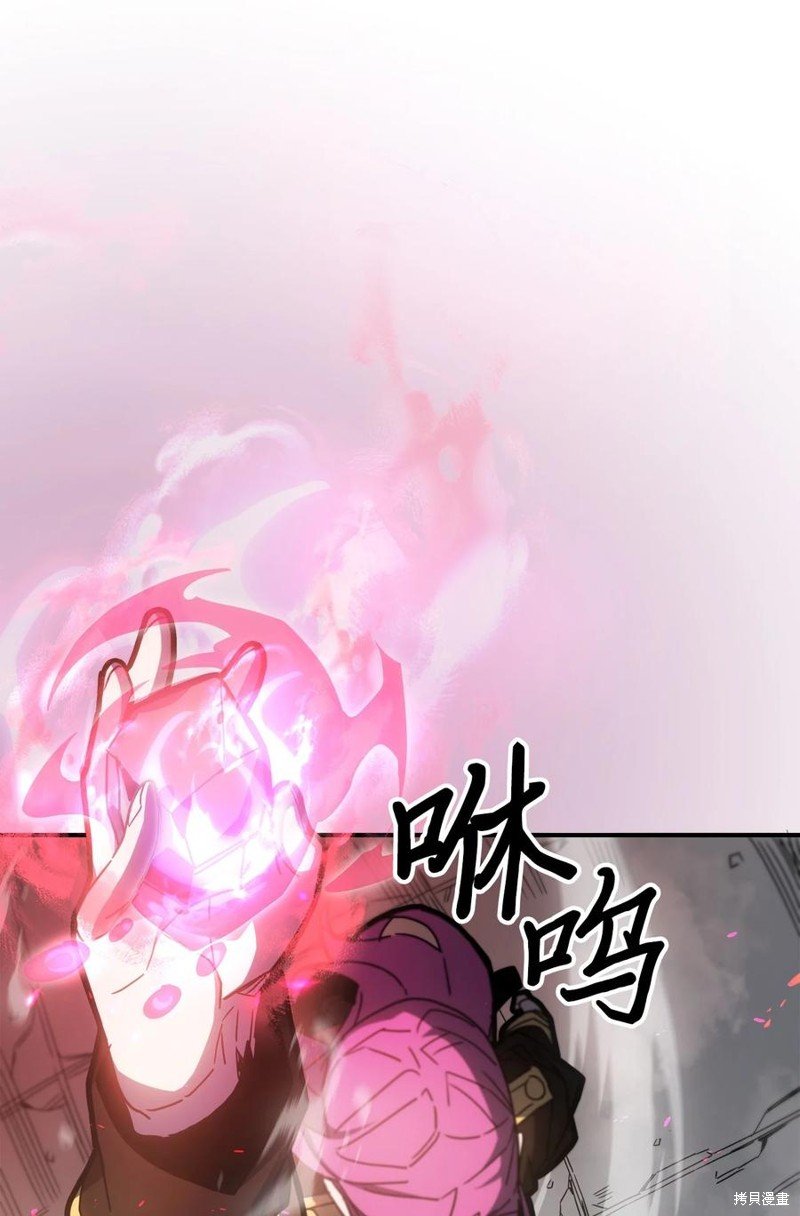 第178话