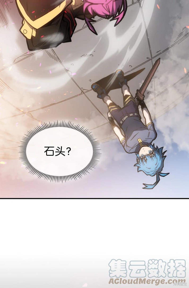 第178话