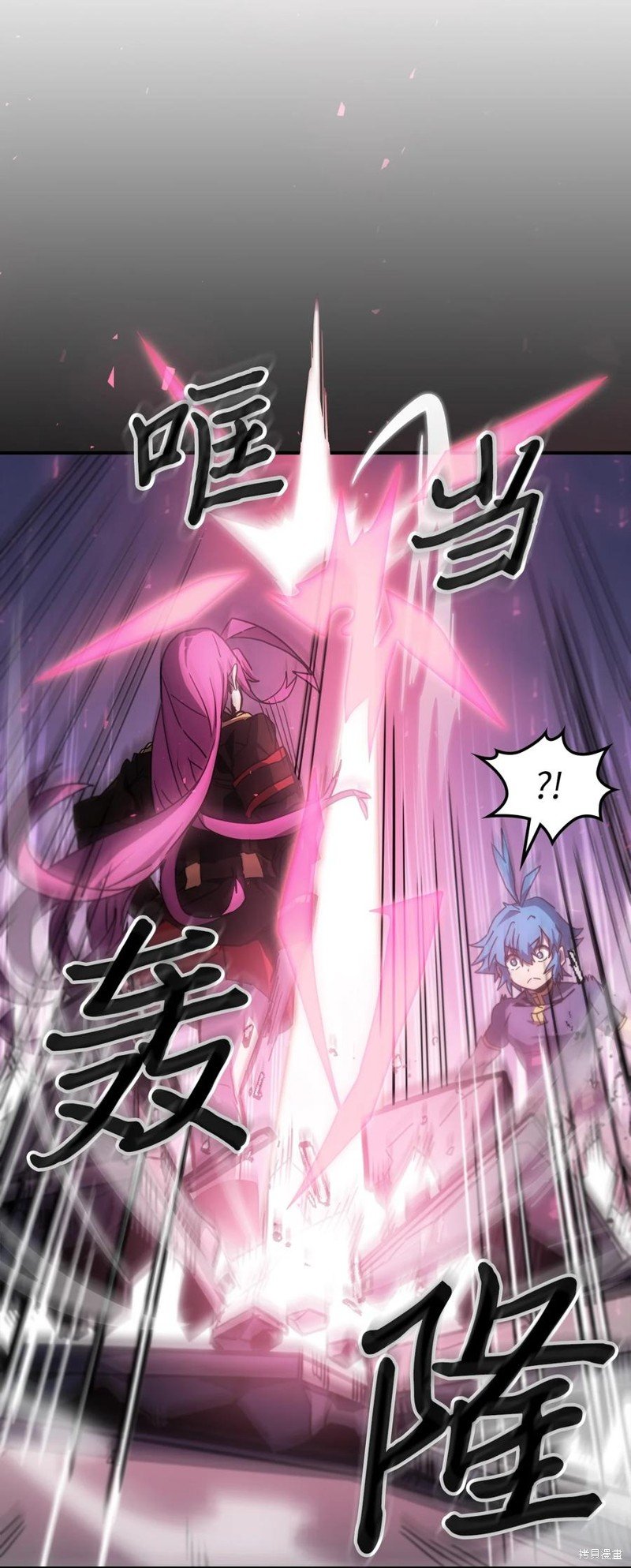 第178话