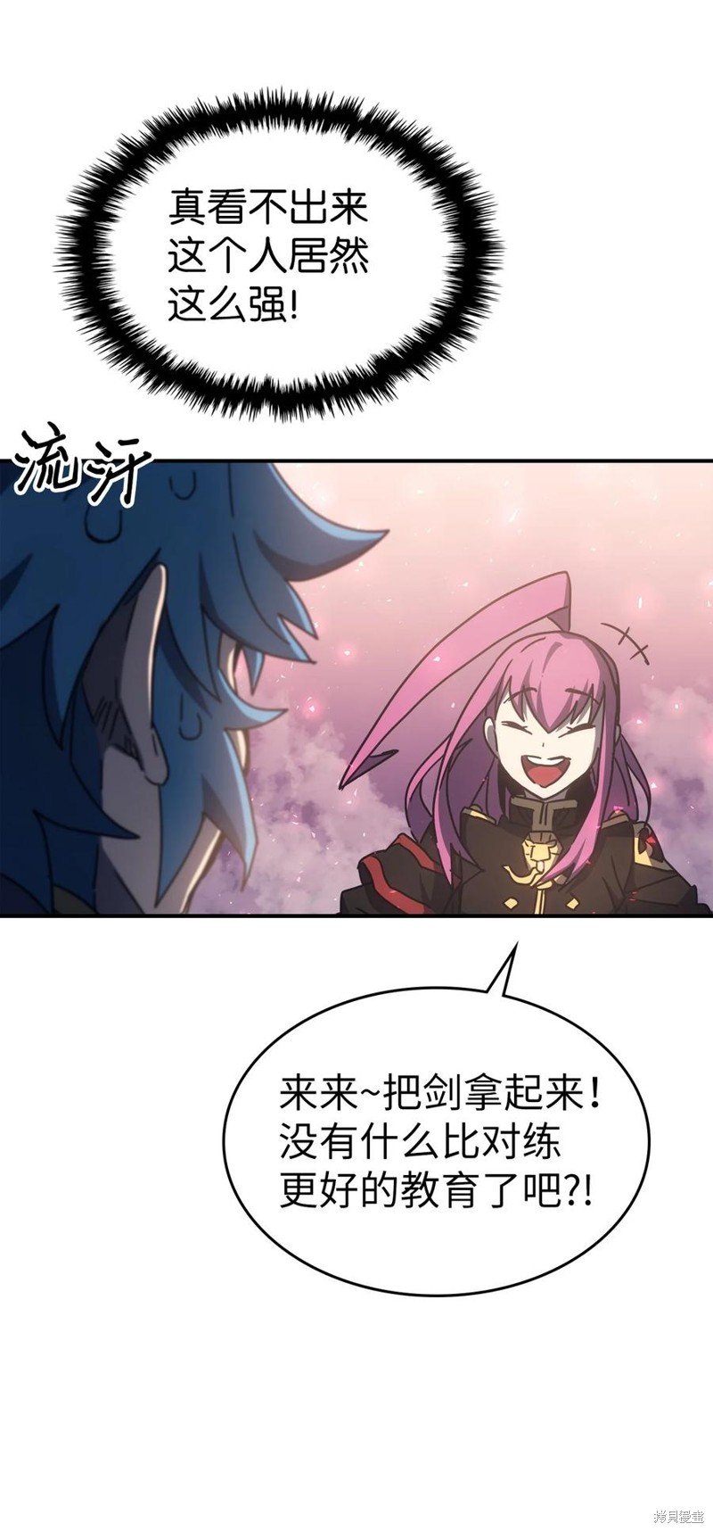 第178话