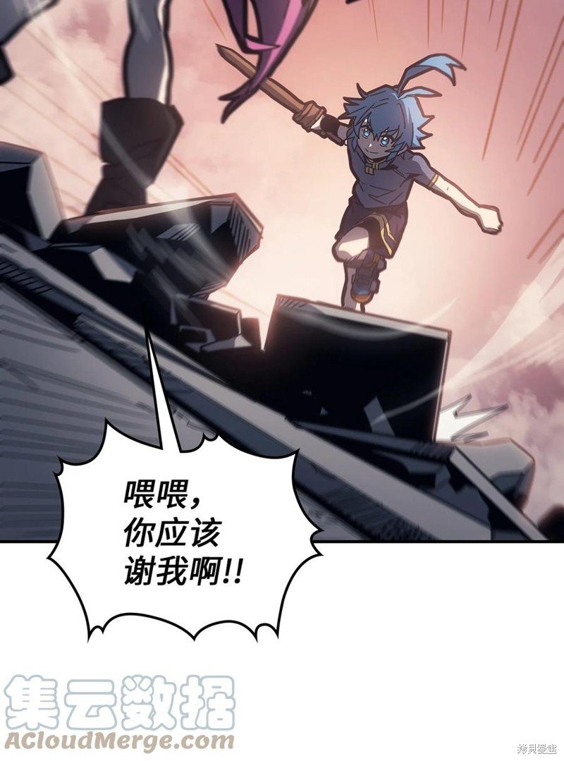 第178话