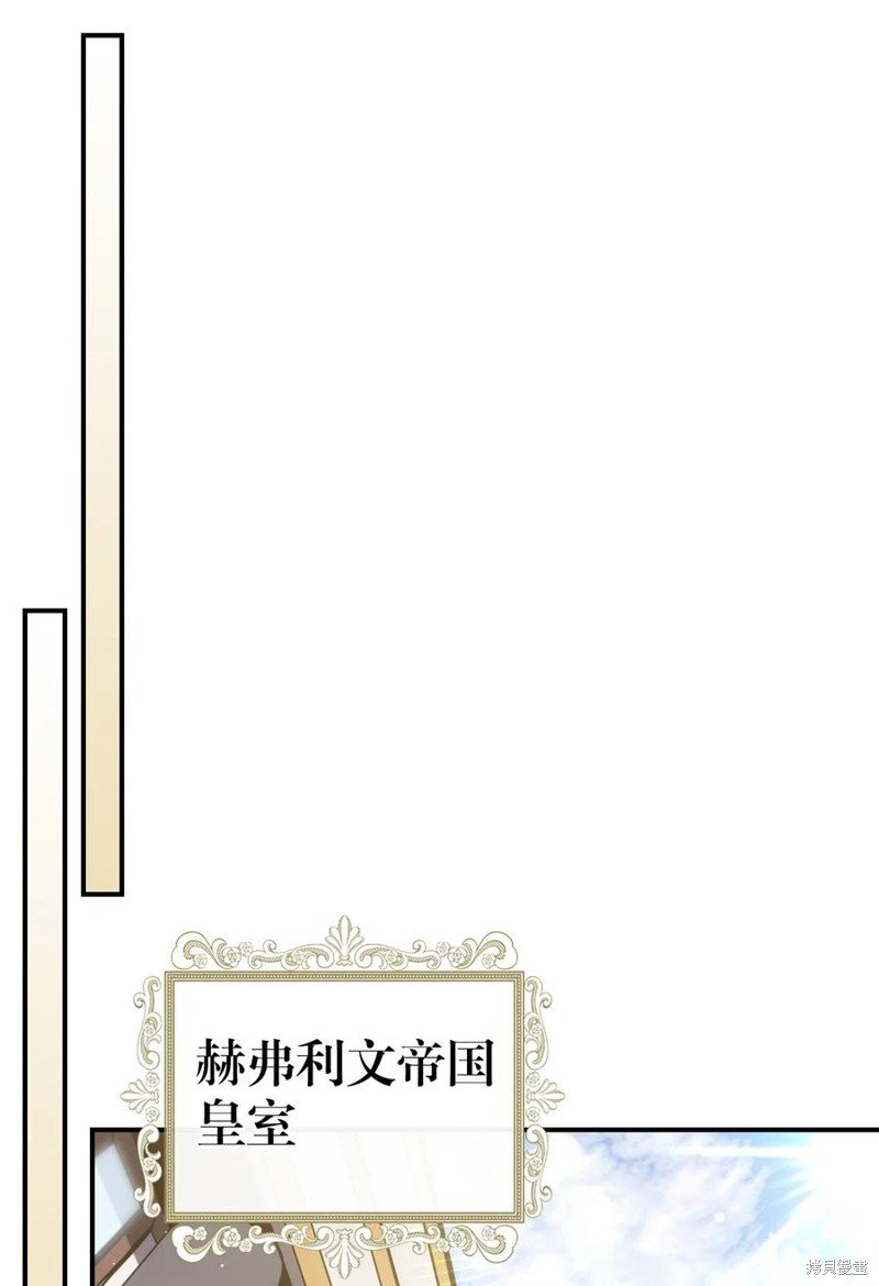 第178话