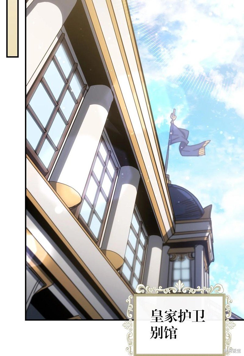 第178话