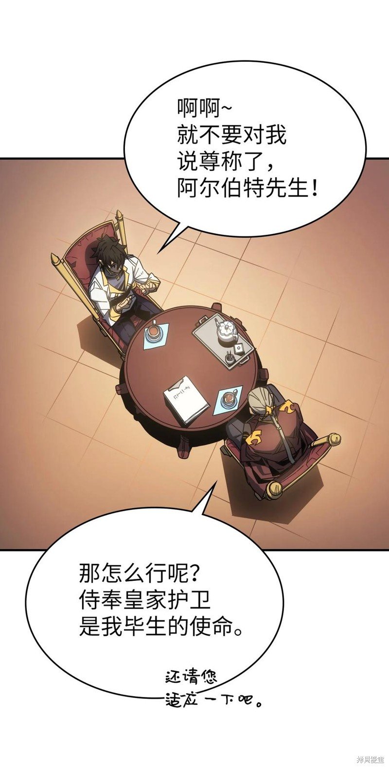 第178话
