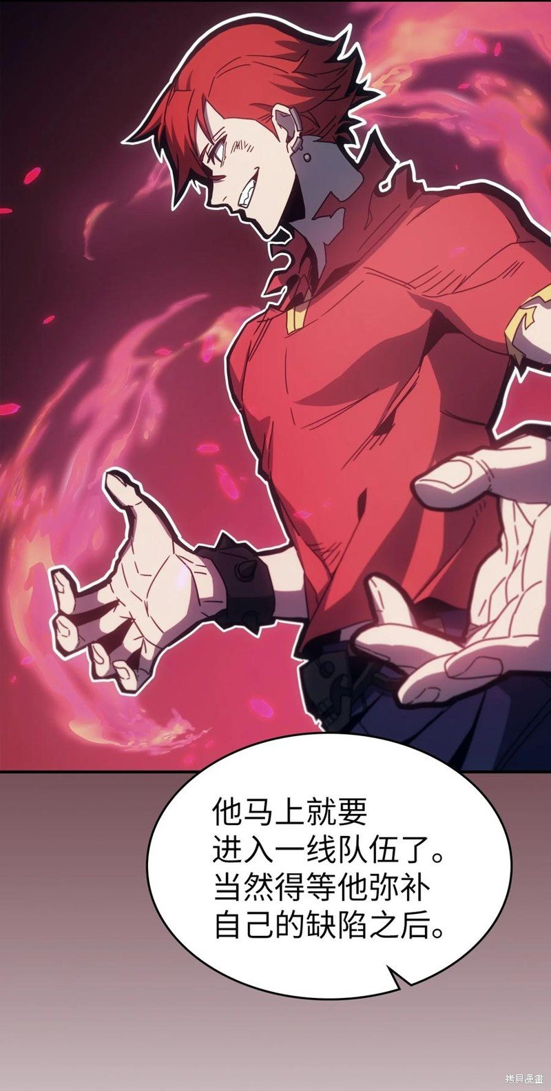 第178话