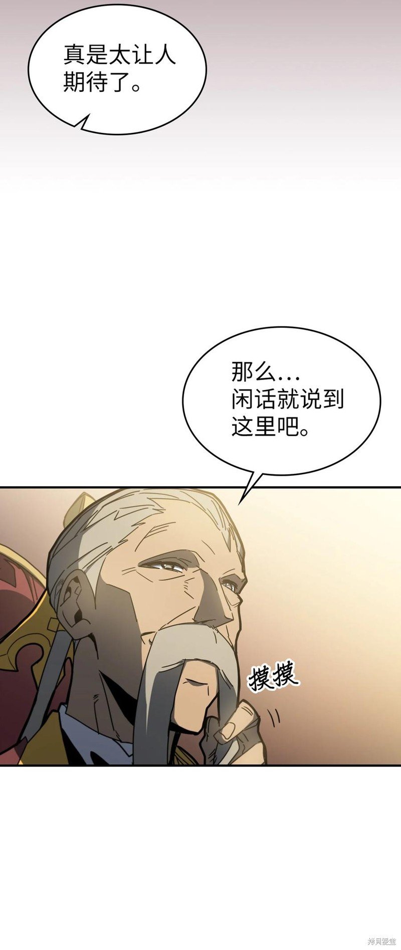 第178话