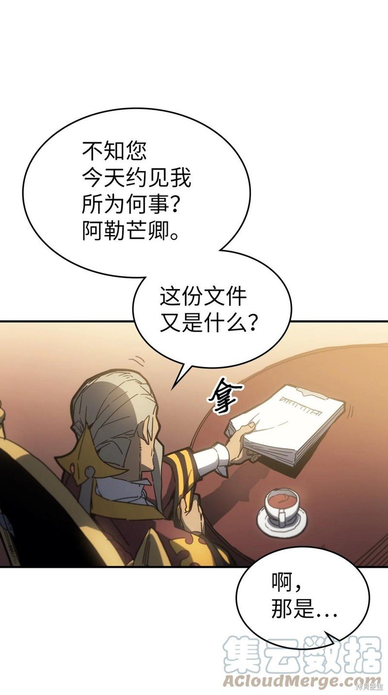 第178话