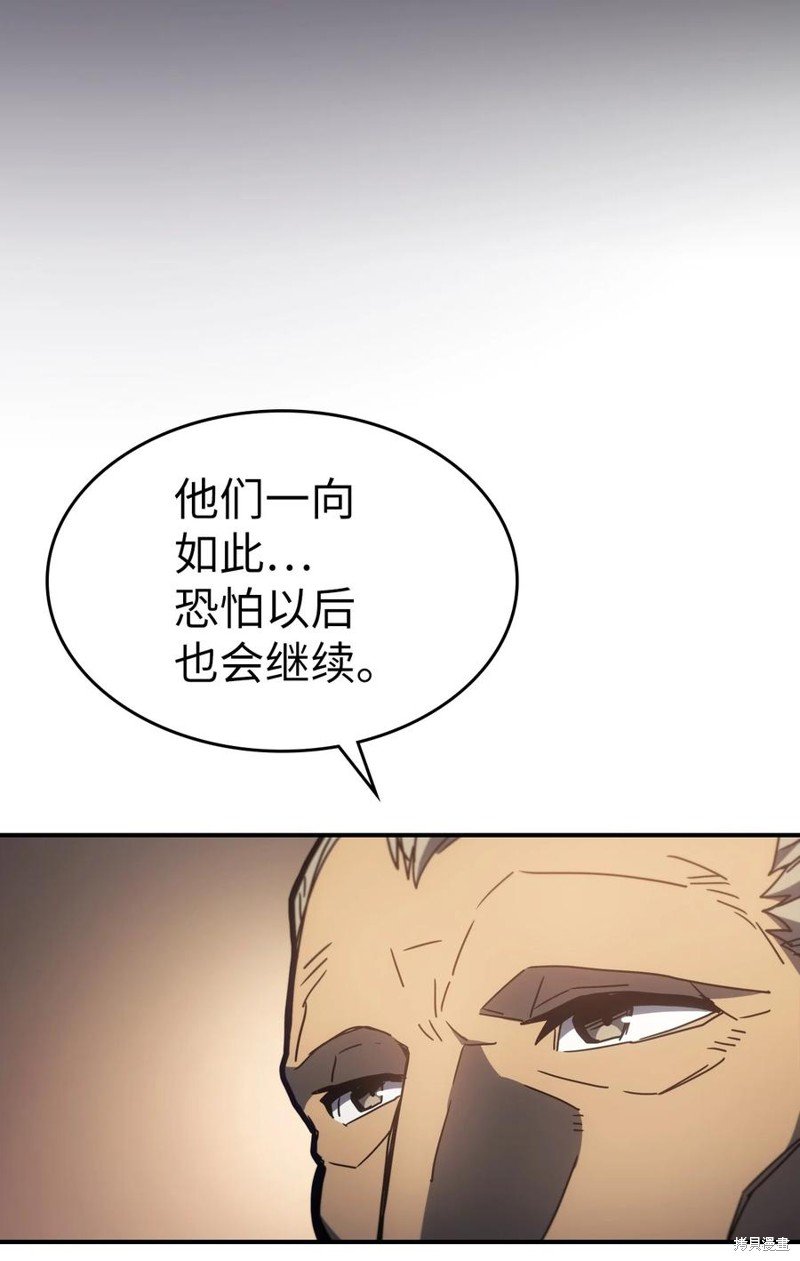第178话
