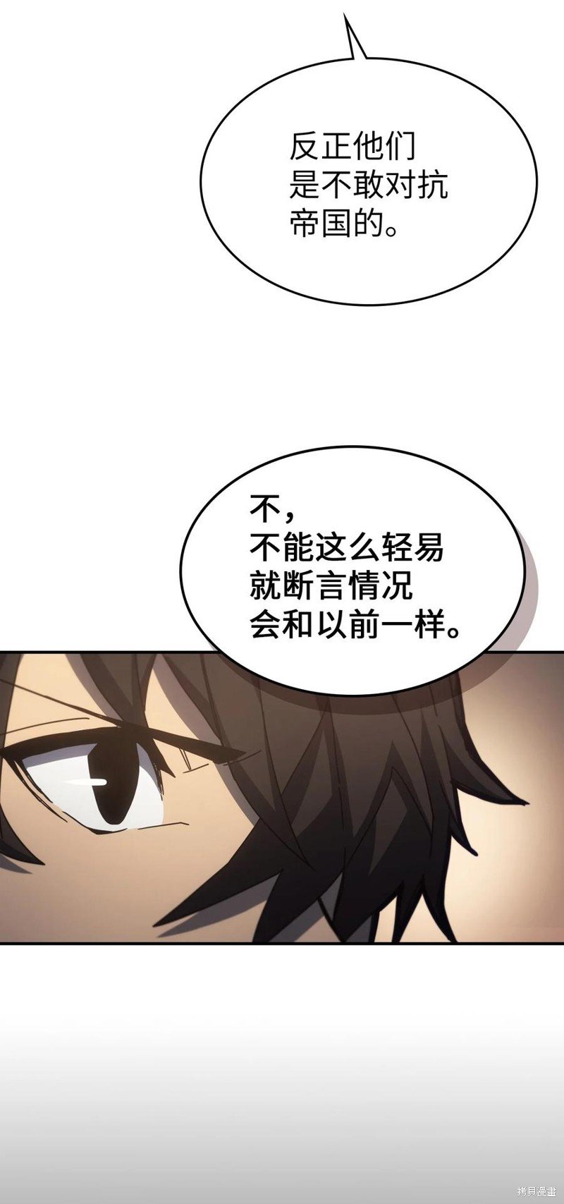 第178话