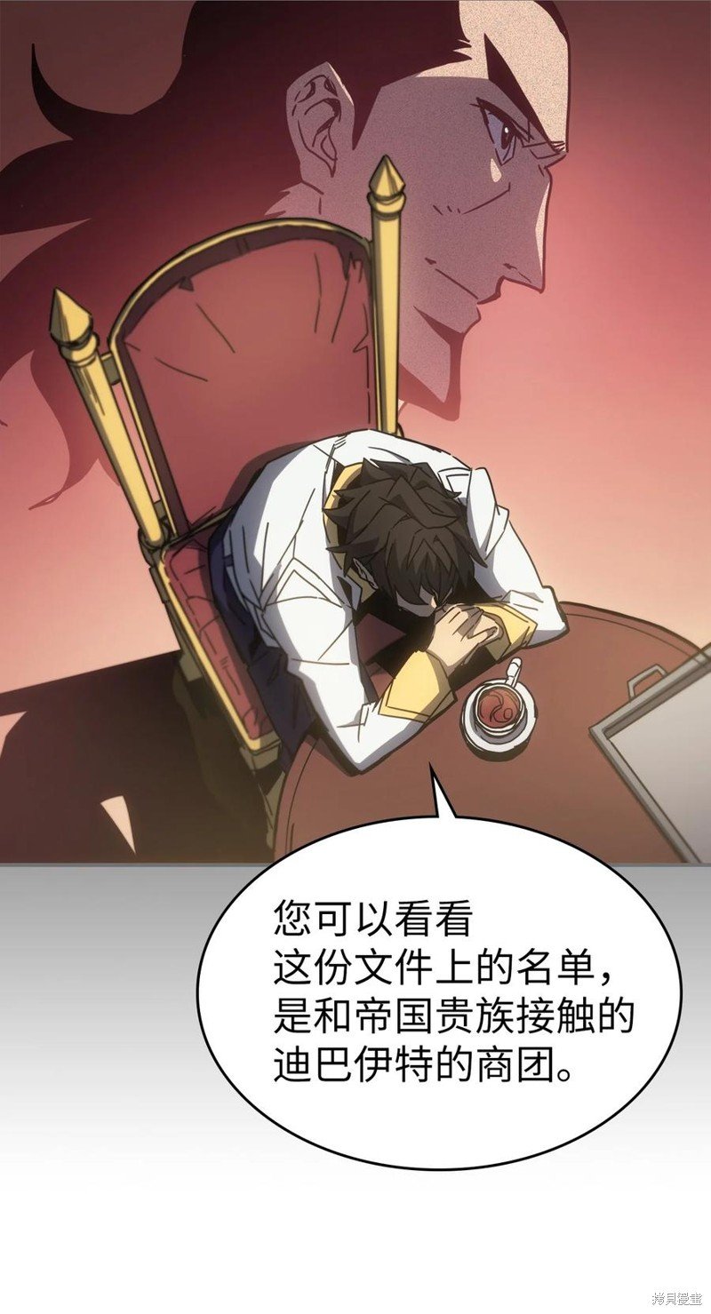 第178话