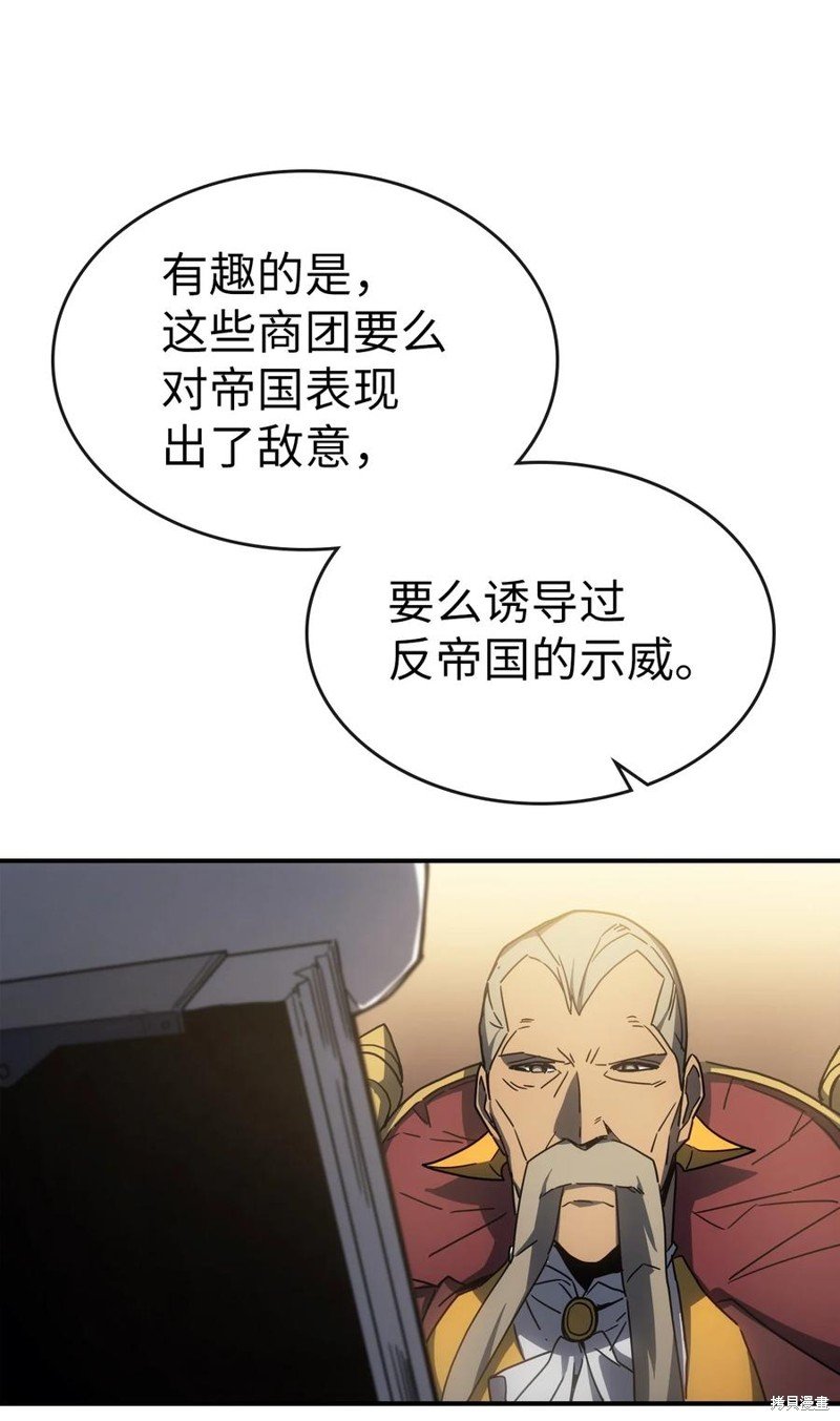 第178话