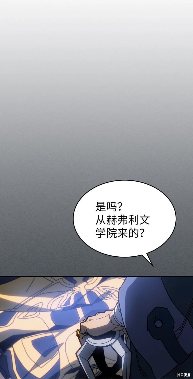 第178话
