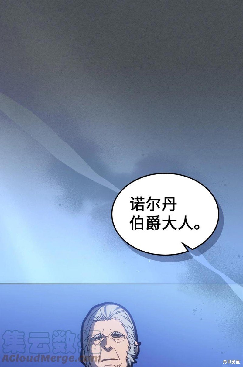 第178话