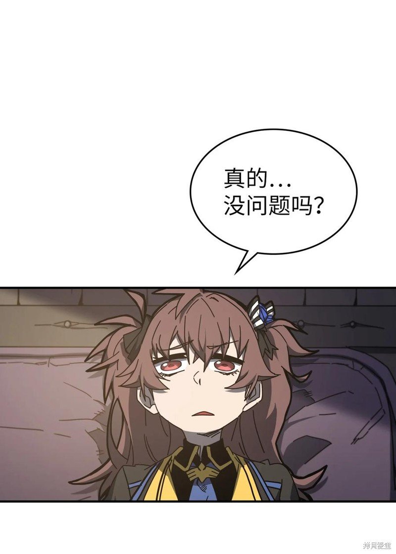 第179话