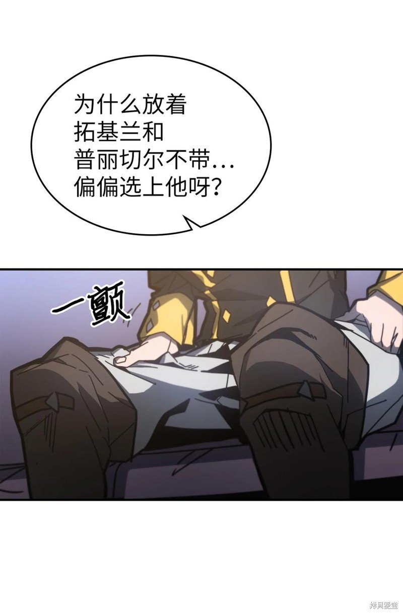 第179话