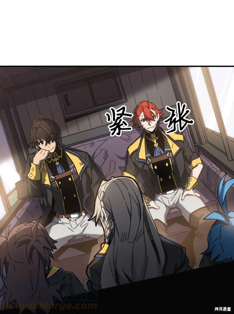 第179话