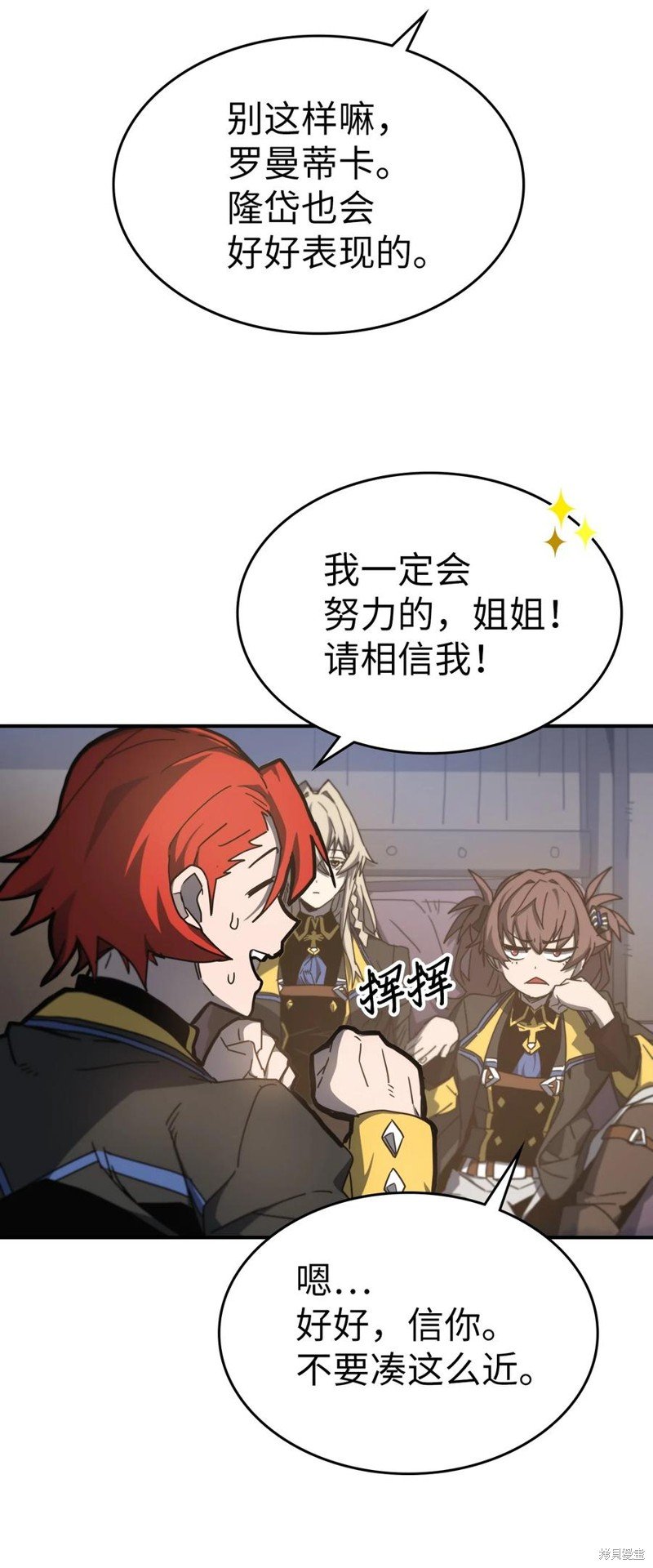 第179话