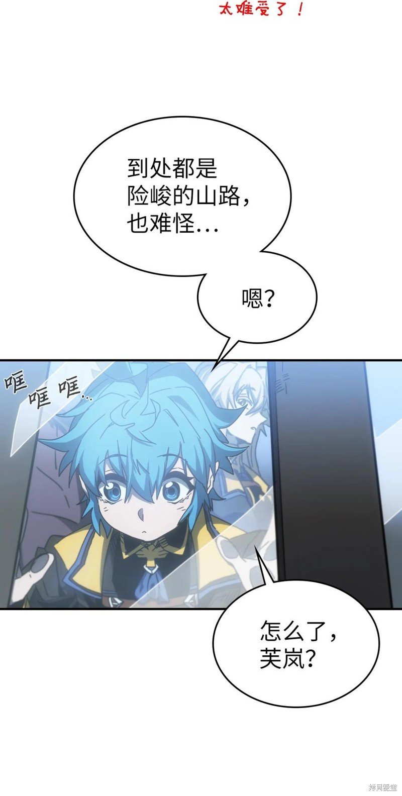 第179话