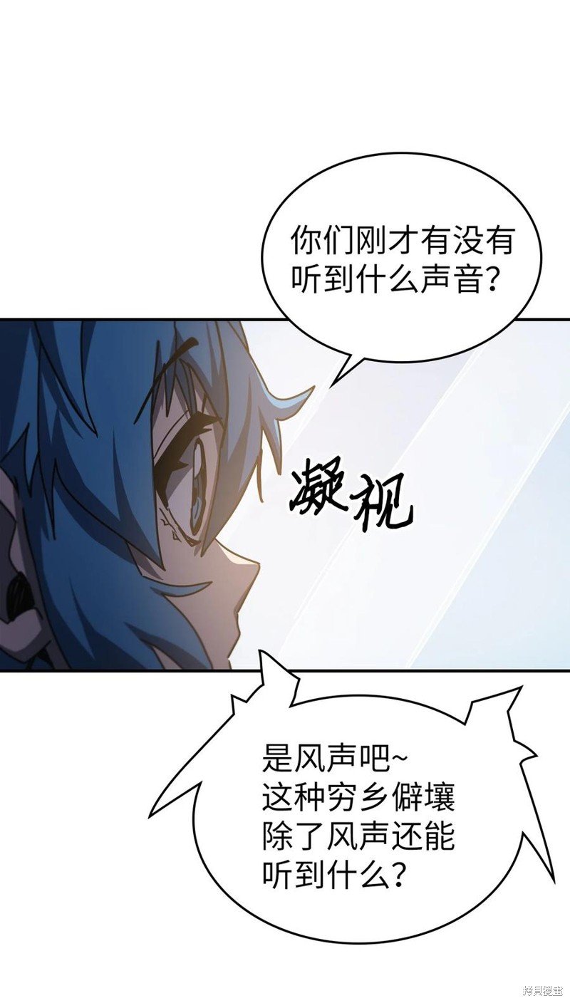 第179话