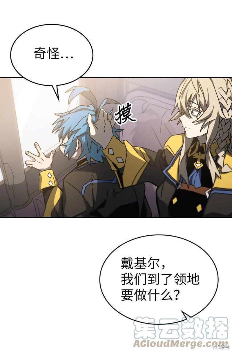 第179话