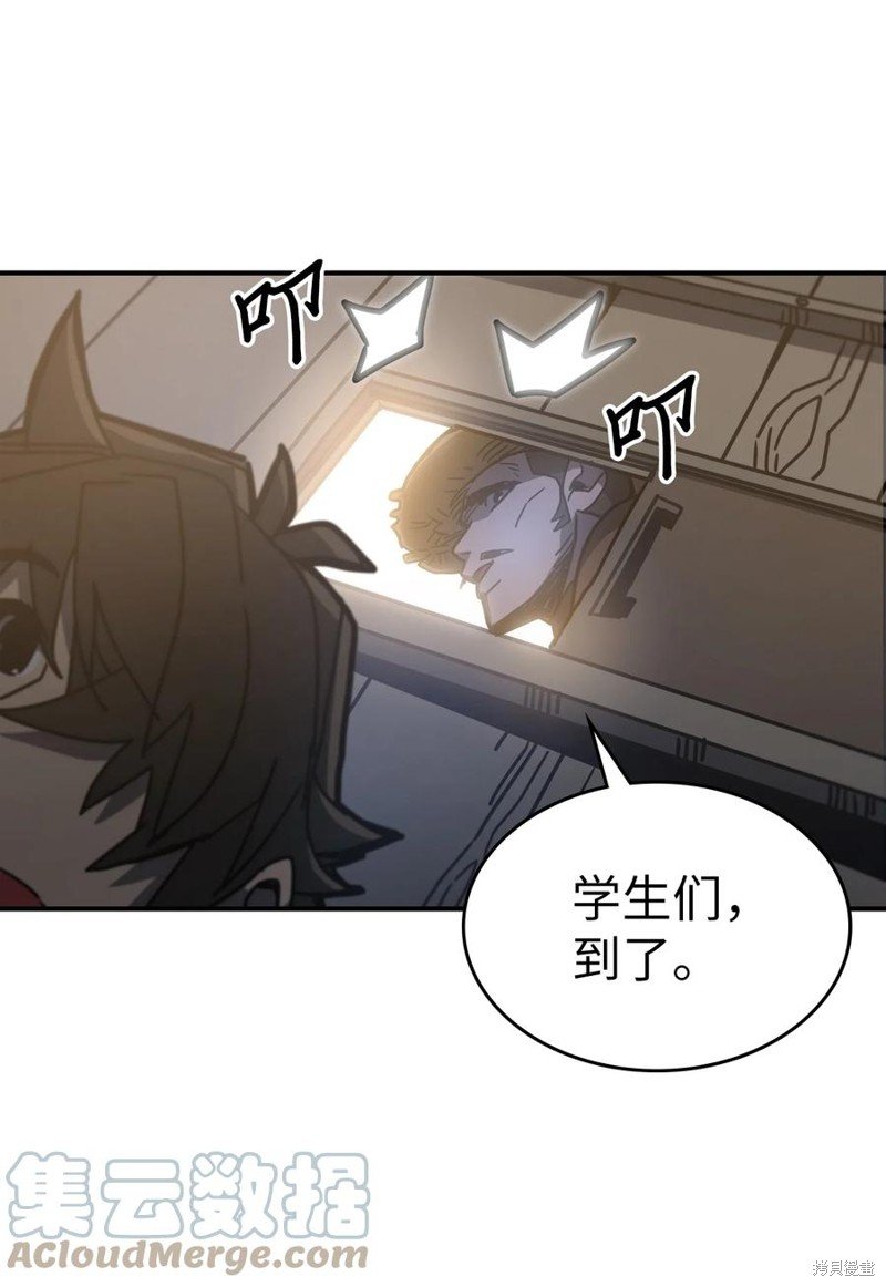 第179话