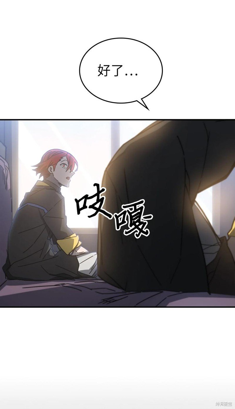 第179话