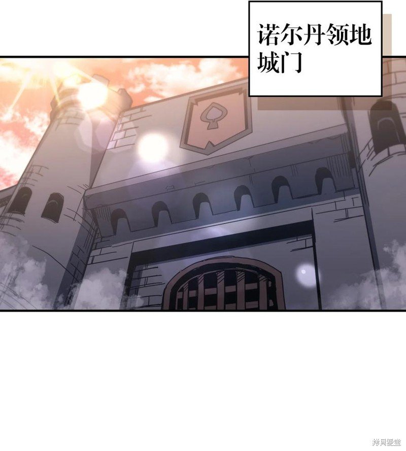 第179话