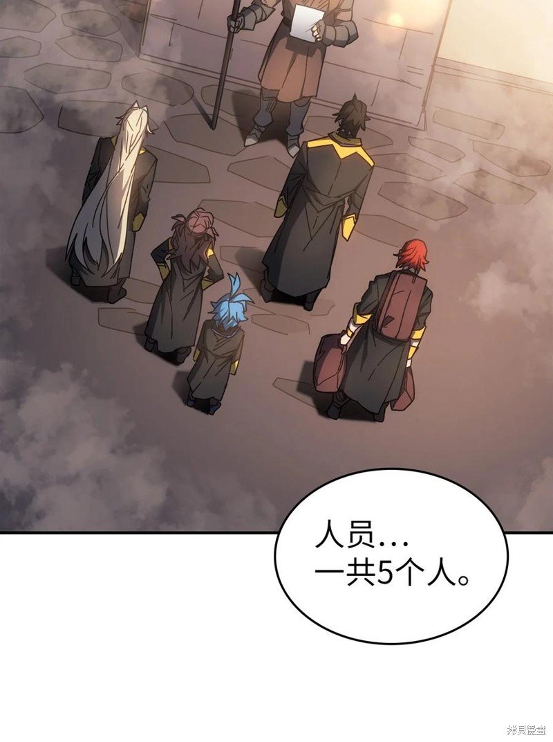 第179话