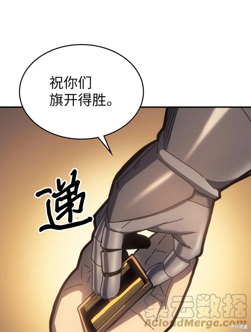 第179话