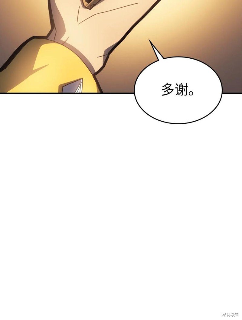 第179话