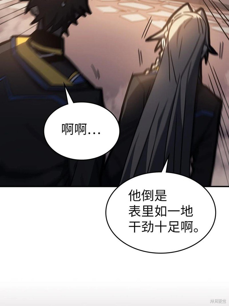 第179话