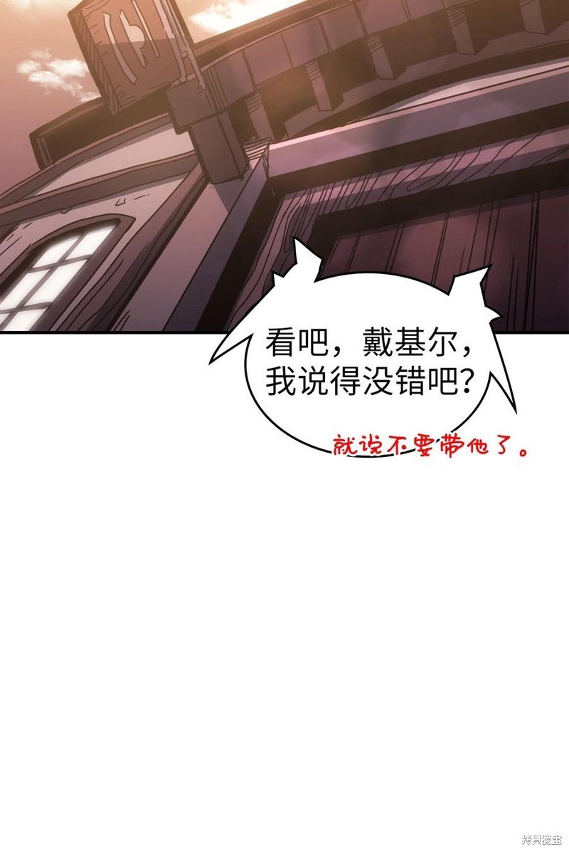 第179话
