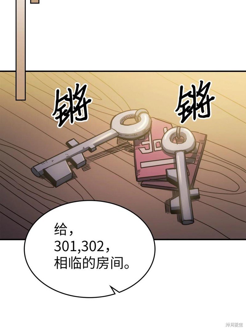 第179话