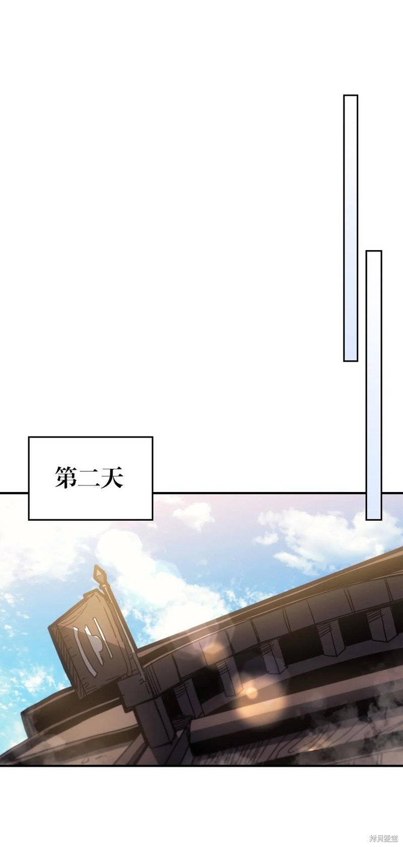 第179话