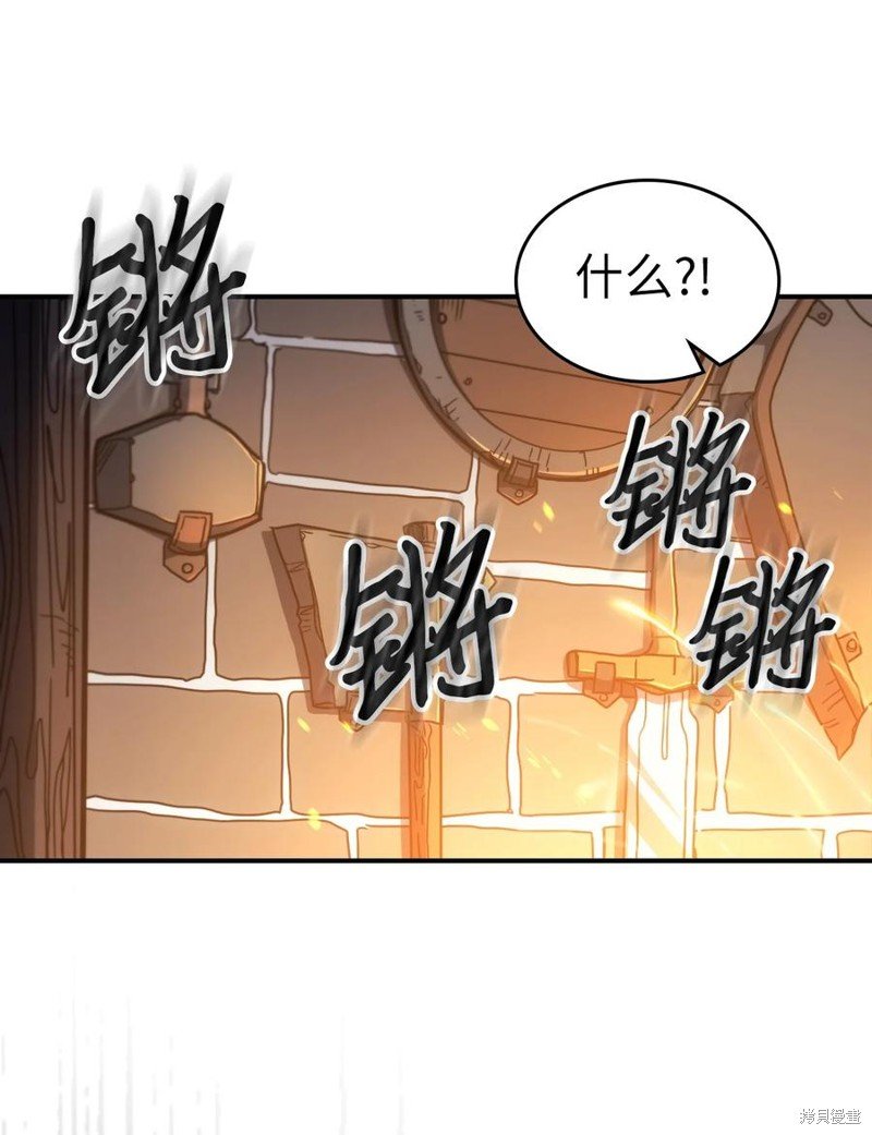 第179话