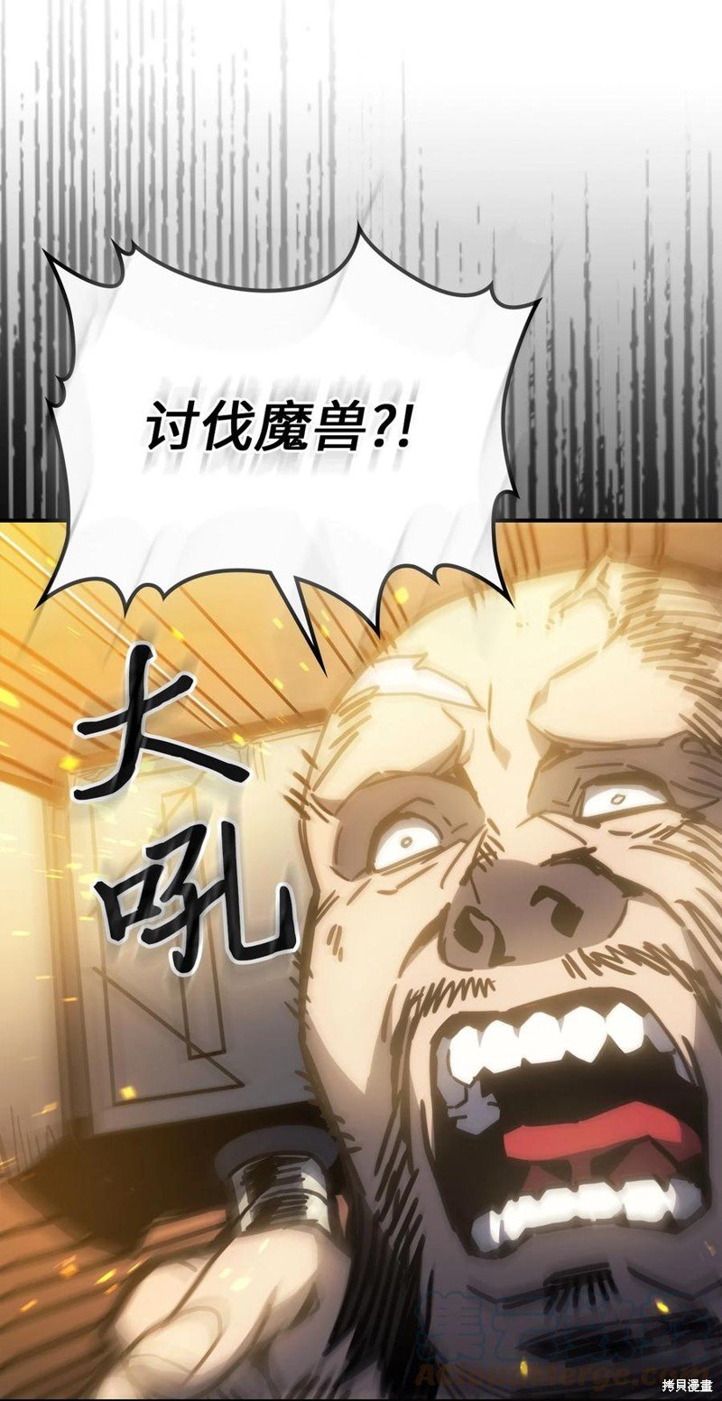 第179话