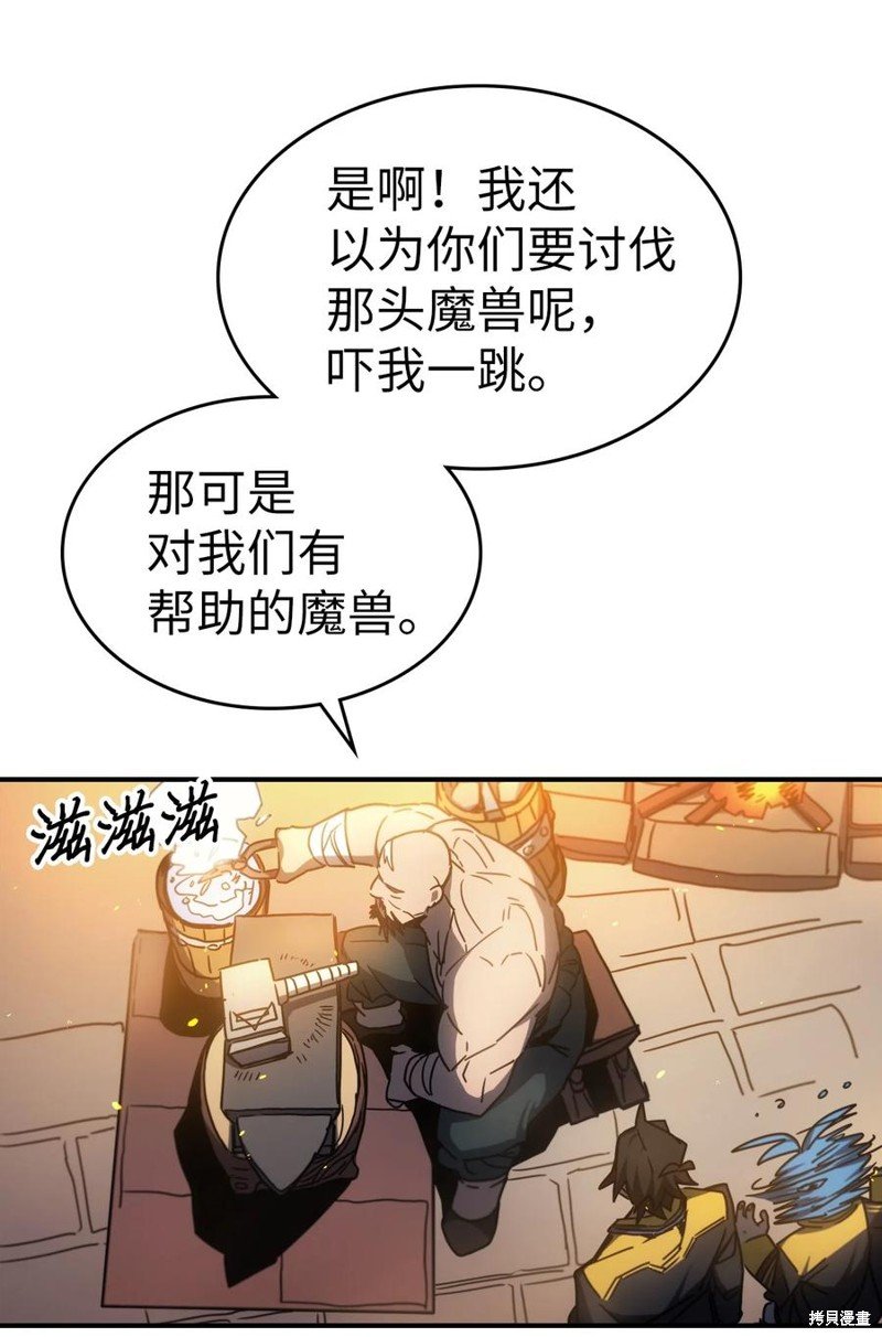 第179话