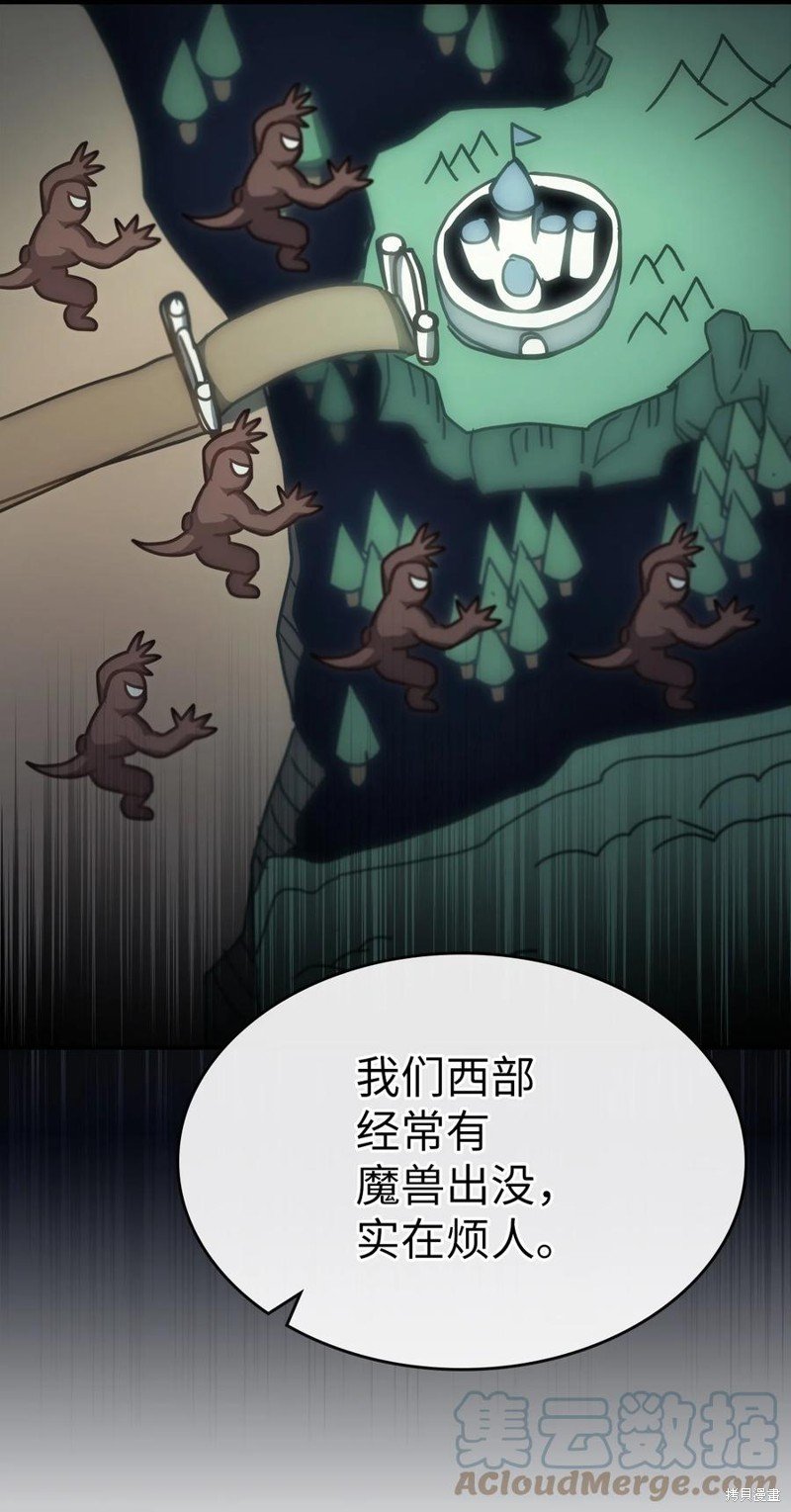 第179话