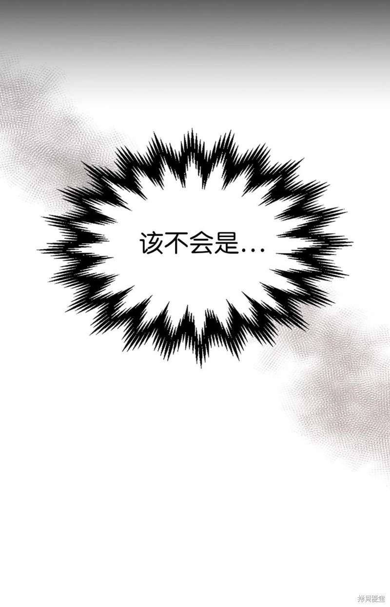 第179话