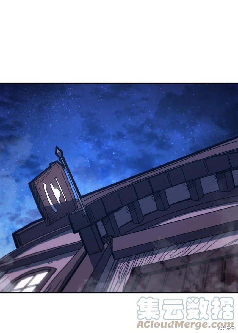 第179话