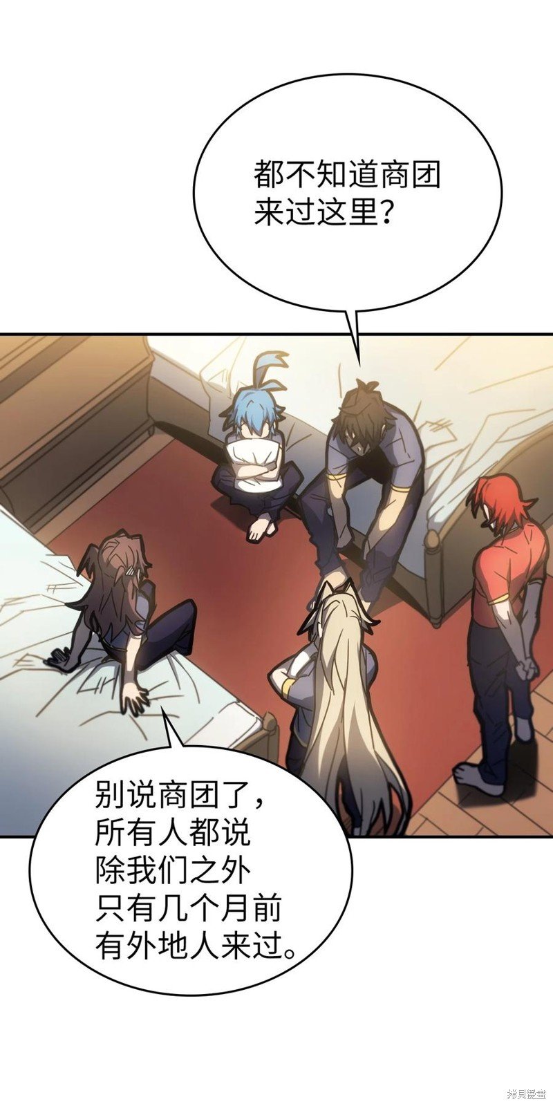 第179话